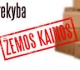 Patvirtintos Kainų palyginimo reklamoje gairės: reklamoje rekomenduojama naudoti išsamų ir teisingą kainų palyginimą
