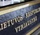 Vyriausybė pritarė priemonėms kaupti valstybės rezervą