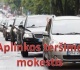 Pakeistos Taršos leidimų išdavimo, pakeitimo ir galiojimo panaikinimo taisyklės