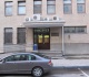 Atnaujintas leidinys „Prizų, laimėjimų ir dovanų apmokestinimas pajamų mokesčiu“