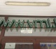 Pakeistos Informacijos, būtinos tarptautiniams bendradarbiavimo įsipareigojimams dėl automatinių informacijos apie finansines sąskaitas mainų įgyvendinti, pateikimo taisyklės