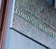  	 Finansų ministerija BVP augimą didina iki 3,5 proc. 