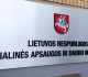 Pensijų priemokų gavėjus pinigai pasieks anksčiau