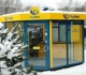 Darbą pradeda pirmieji Lietuvos pašto „PayPost“ skyriai