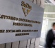 Draudėjai priskirti nelaimingų atsitikimų darbe ir profesinių ligų socialinio draudimo įmokos tarifų grupėms