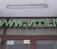 Dėl Pelno mokesčio įstatymo 24 str. 2 dalies ir 57 str. 2 dalies apibendrintų paaiškinimų (komentarų) 