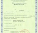 Siekiama pereiti prie sumanaus licencijų išdavimo modelio 