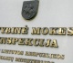 Dėl PVM įstatymo 81 straipsnio apibendrinto paaiškinimo (komentaro) pakeitimo ir papildymo