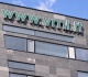 Daugiausiai į VMI sąskaitą sumokantys mokesčių mokėtojai
