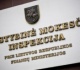 Dėl Lietuvos Respublikos gyventojų pajamų mokesčio įstatymo 17 straipsnio 1 dalies 31, 32, 35-38 ir 41-52 punktų apibendrintų paaiškinimų (komentarų) pakeitimo 