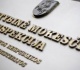 Dėl VMI prie FM viršininko 2008 m. vasario 1 d. įsakymo Nr. VA-12 pakeitimo 