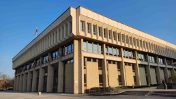 Seimas